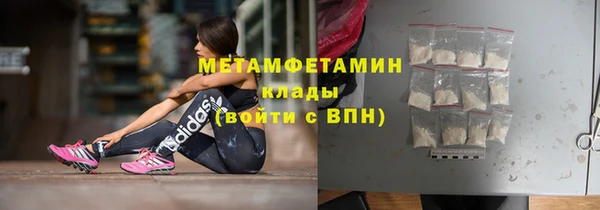 стафф Богданович