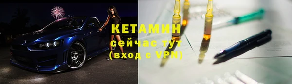 стафф Богданович